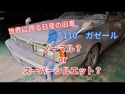 動画イメージ2