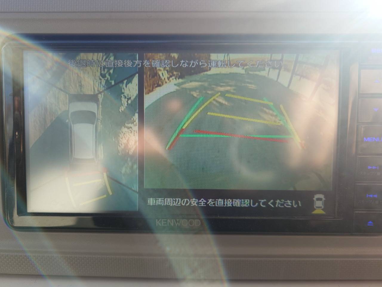 画像タイトル