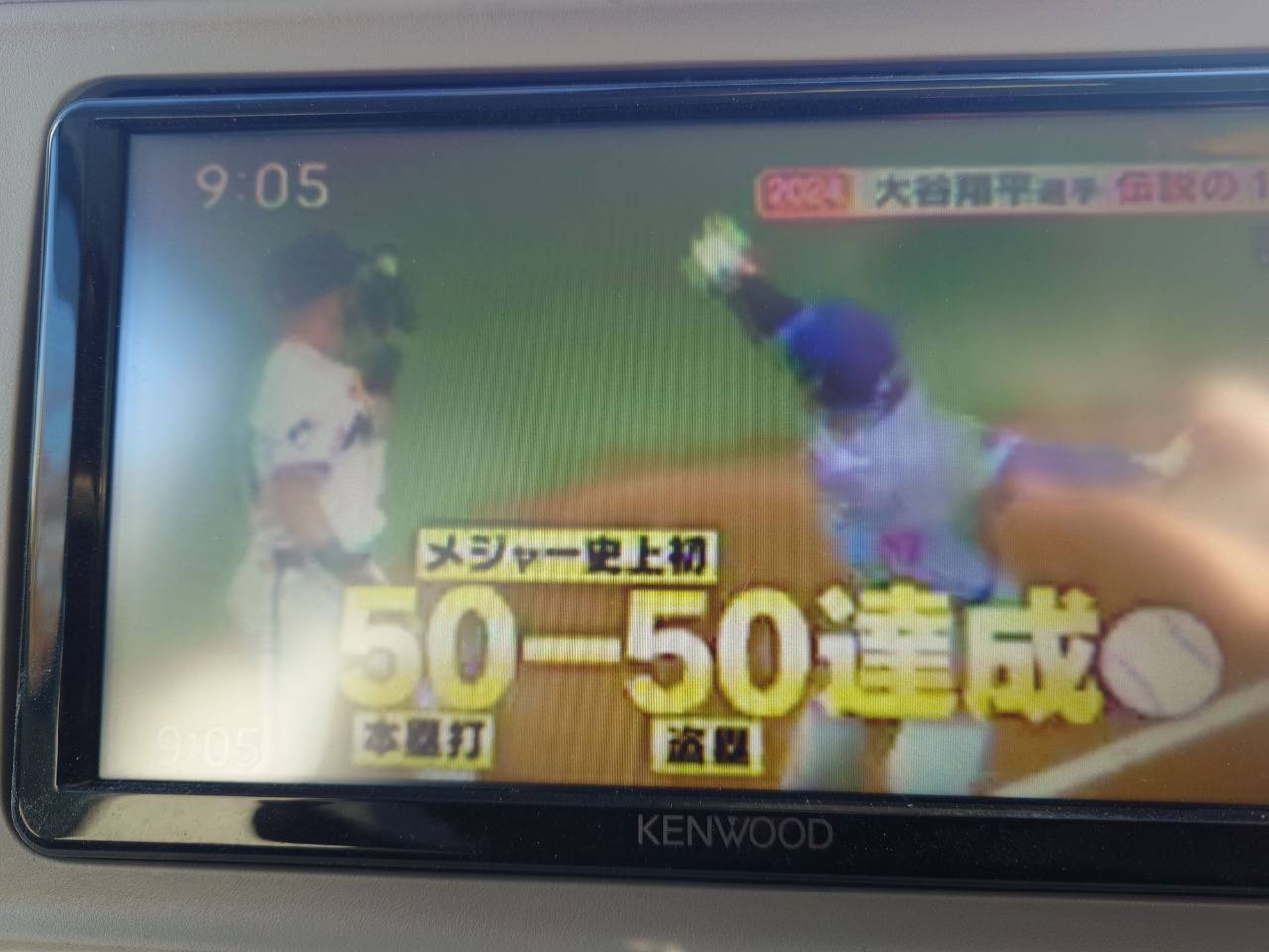 画像タイトル