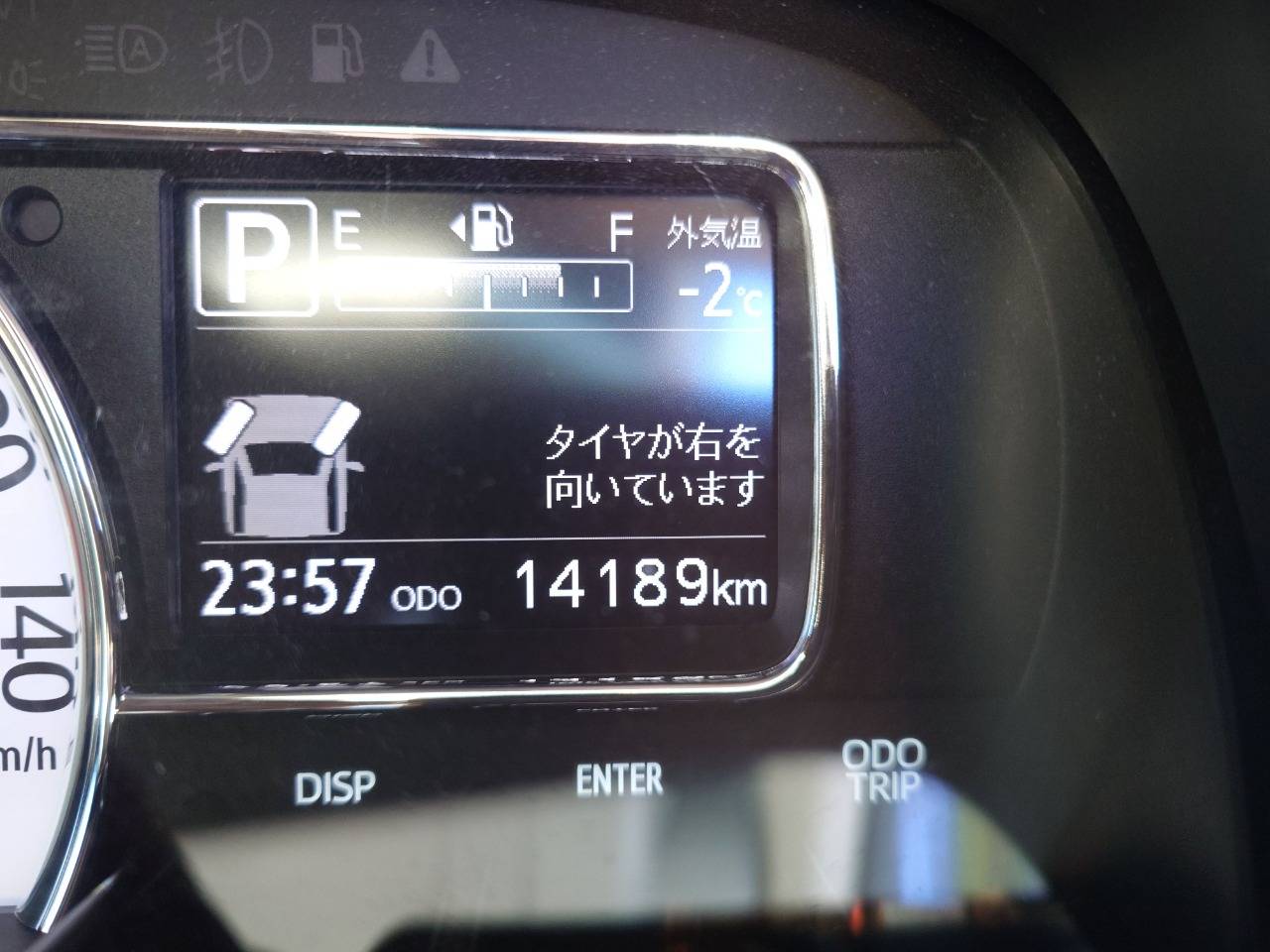 画像タイトル
